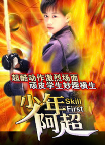 年轻妈妈的宿舍